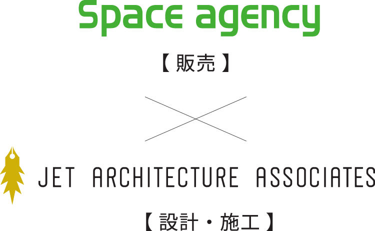 採用・求人を掲載しているスペースエージェンシーの販売×ジェットによる設計施工